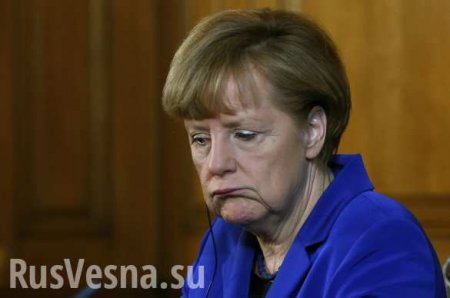 Объединённая Германия против объединения России, или Как Меркель теряла лицо
