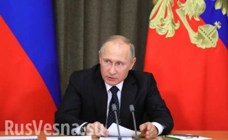 Атака на «Хмеймим» — попытка разрушить отношения России и партнеров, — Путин