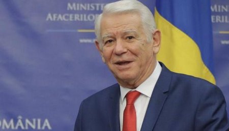 МИД Румынии: выдача украинцам румынских паспортов — это наше право