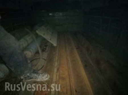 На Луганщине «похитили» железную дорогу (ФОТО)