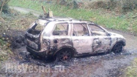 Пытали и сожгли в машине: в Европе ликвидировали украинского боевика (ФОТО, ВИДЕО)