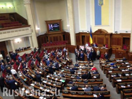 Рада рассмотрит закон о реинтеграции Донбасса