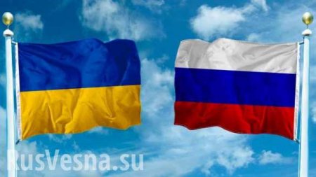 Украина неожиданно рекордно увеличила поставки товаров в Россию
