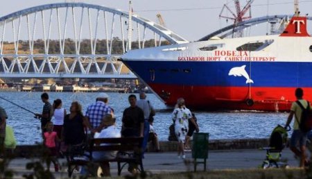 В Киеве признали превращение Крыма в «непотопляемый авианосец»