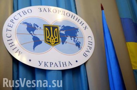 В МИД Украины объяснили отказ воевать за Крым