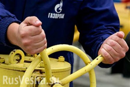 Украине вновь придется покупать российский газ