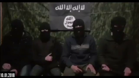 Джихад со вкусом сала: Как СБУ создаёт батальоны ИГИЛ и призывает убивать правозащитников в России (ФОТО)