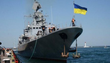 Украинец пытался вывезти в Иран военную информацию о фрегате «Гетман Сагайдачный»