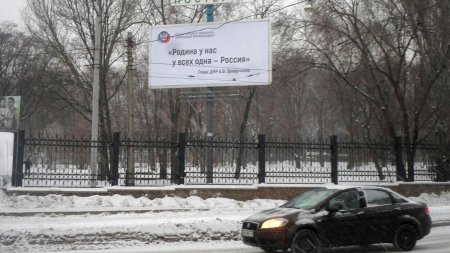 Мирный и прифронтовой Донецк: памятка для туриста-экстремала (ФОТО)