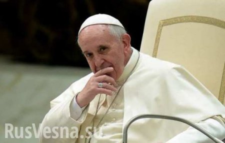 Папа Римский призвал противодействовать «фейковым новостям»
