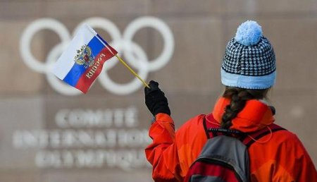На ОИ-2018 поедут 169 российских спортсменов