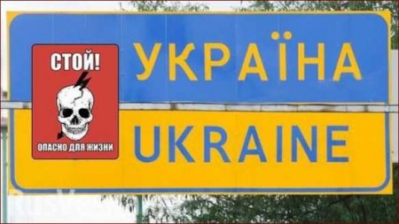 Это — последнее русскоговорящее поколение на Украине: история эмиграции из Запорожья в Россию
