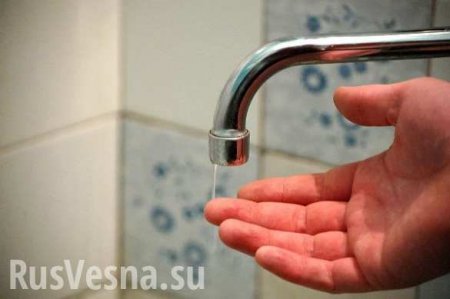 ЛНР без воды: Украина прекратила подачу