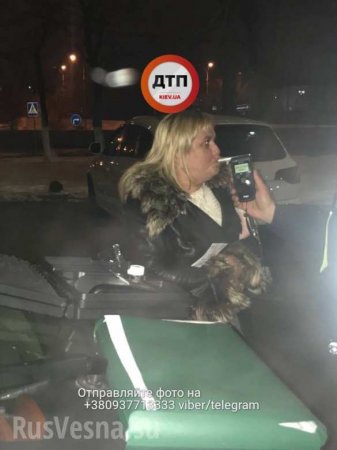 В Киеве пьяные полковник полиции и экс-сотрудница МВД устроили ДТП и дебош (ФОТО)