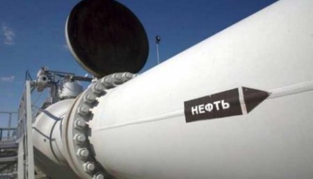 Минск повышает тарифы на транзит российской нефти по своей территории