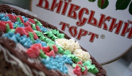 Порошенко требует запретить «Ашану» использовать название «Киевский торт»