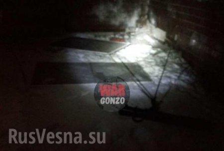 МОЛНИЯ: В Донецке обстреляли из гранатомета здание Минобороны ДНР (+ФОТО)