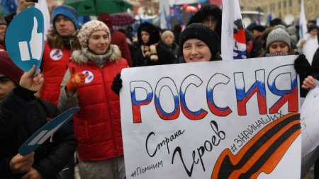 «Россия в моем сердце!» — более 60 тыс. человек собрались на патриотическую акцию в Москве (ФОТО, ПРЯМАЯ ТРАНСЛЯЦИЯ)