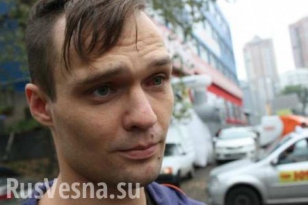 Жалкое зрелище: Избитый в Киеве неонацист Резниченко жалуется на травлю (ВИДЕО 18+)