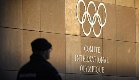 А то ещё выиграют: Комиссия МОК отказала 15 россиянам в приглашении на Олимпиаду-2018