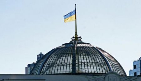 Верховная рада начнет сессию с подготовки к интеграции Украины в НАТО и ЕС