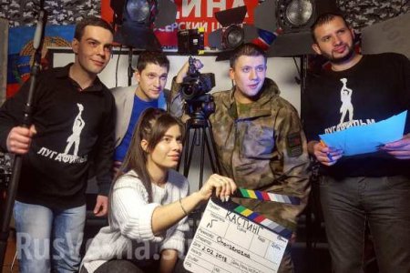 В ЛНР готовятся к съемкам художественного фильма о войне на Донбассе (ФОТО)