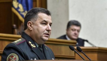Поиски крайнего: Министр обороны Украины обвинил своего предшественника во лжи при даче показаний о «сдаче Крыма»