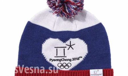 Российские олимпийцы смогут носить шапки в цветах России