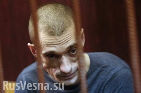 Французский суд продлил арест скандальному художнику Павленскому, он объявил голодовку