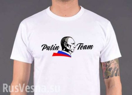 Болельщики Putin Team поддержат российских спортсменов на Олимпиаде