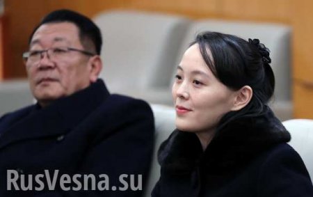 Олимпийская дипломатия: президент Южной Кореи принял сестру Ким Чен Ына