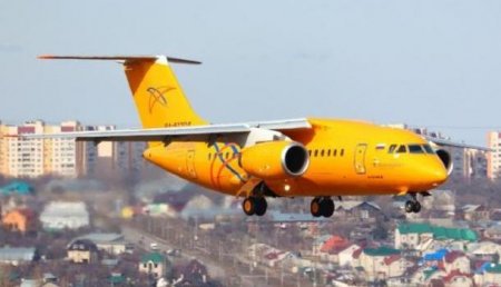 МЧС опубликовало список пассажиров и членов экипажа самолета Ан-148