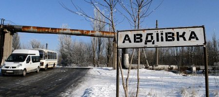 Две войны, две блокады: от Ленинграда до Авдеевки (ФОТО)