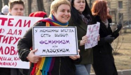 Феминизм на марше: Про сексизм прерафаэлитов