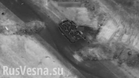 ВАЖНО: Пентагон раскрыл подробности уничтожения «российского» танка Т-72 боевым дроном США в Сирии (ВИДЕО)