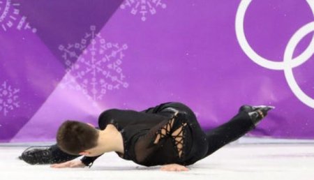 Украинский фигурист оконфузился на Олимпиаде