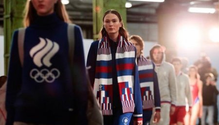 Вопрос о возвращении российским спортсменам национального флага на ОИ решится 24 февраля