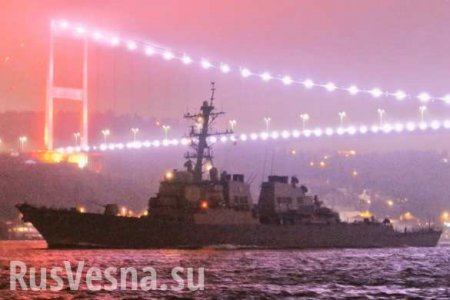 ВМС США объяснили цель вхождения двух эсминцев в Черное море