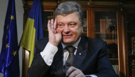The New York Times: Виллы Порошенко и его друзей — символ коррупции на Украине
