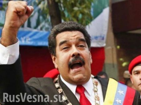 Мадуро потребовал продавать венесуэльскую нефть за криптовалюту