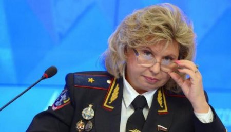 Омбудсмен Москалькова призвала ООН и ОБСЕ не допустить культурного апартеида в Латвии