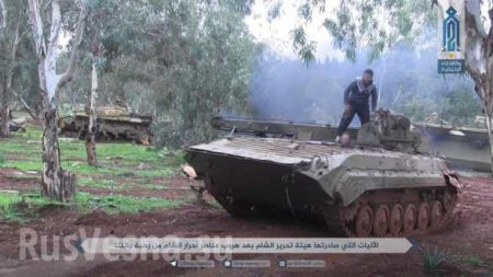 СРОЧНО: «Аль-Каида» захватила огромную базу бронетехники в сирийском Идлибе (ФОТО)