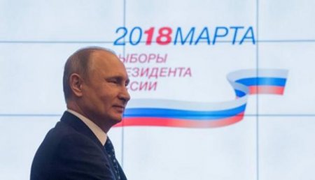В штабе Путина рассказали, кто будет представлять его на дебатах