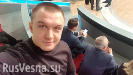 Польского телескандалиста Мацейчука арестовали за русофобию и оскорбление памяти Гиви (ДОКУМЕНТЫ)