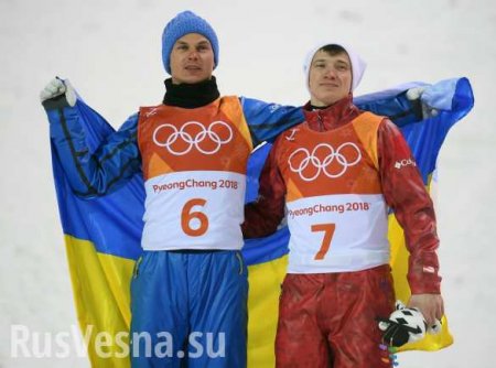 Украинский олимпиец объяснил объятия с российским спортсменом