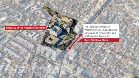 В Вашингтоне у посольства РФ торжественно открыли площадь Немцова (ФОТО, ВИДЕО, КАРТА)