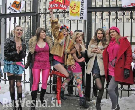 «Стальные яйца украинской политики»: проститутки анонсировали марш в Киеве (ФОТО)