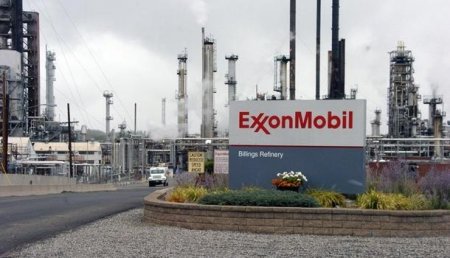 Выдавили санкциями: ExxonMobil выходит из проектов с Роснефтью