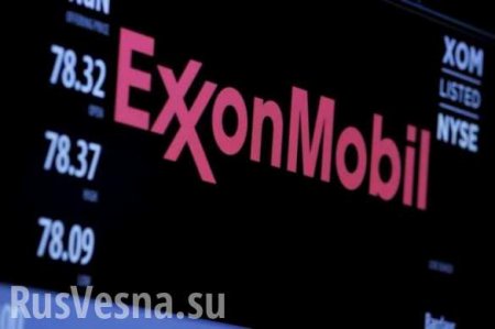 Американская Exxon потеряет $200 млн из-за санкций против России
