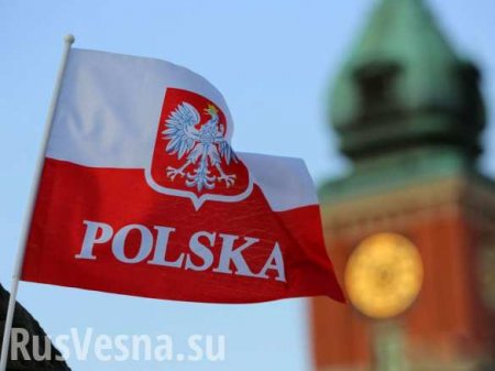 США выдвинули ультиматум Польше